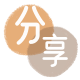 花呗附近有帮还信用卡的吗分享网 - 诚信24小时接单平台